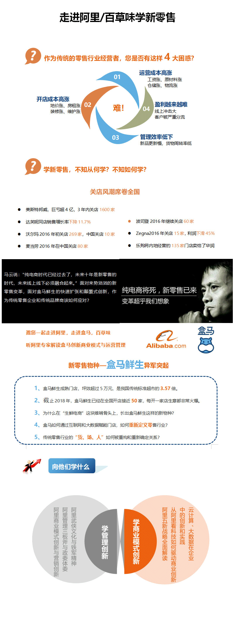 1553064035131368ZGke.png 未標題-21.png